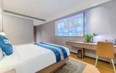 Туры в отель Rujia Superior Yun Hotel (Hangtian East Road Subway Station)