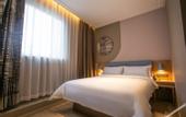 Туры в отель Homeinn Hotel (Huai'an Economic Development Zone Railway Station)