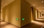 Туры в отель Homeinn Hotel (Huai'an Economic Development Zone Railway Station)