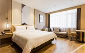 Туры в отель UP Huayi Select Hotel (Jinan Sun Village Jiangshan Huafu)