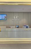 Туры в отель UP Huayi Select Hotel (Jinan Sun Village Jiangshan Huafu)