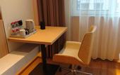 Туры в отель UP Huayi Select Hotel (Jinan Sun Village Jiangshan Huafu)