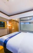 Туры в отель Aifeel Hotel (Shanghai Chongming Administrative Center)