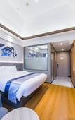 Туры в отель Aifeel Hotel (Shanghai Chongming Administrative Center)