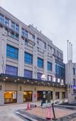 Туры в отель Aifeel Hotel (Shanghai Chongming Administrative Center)