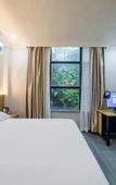 Туры в отель Aifeel Hotel (Shanghai Chongming Administrative Center)