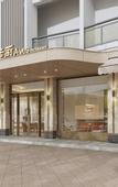 Туры в отель Homeinn Selected Hotel (Haikou Jiangdong New Area Haitao Garden)