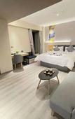 Туры в отель Homeinn Selected Hotel (Haikou Jiangdong New Area Haitao Garden)