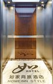 Туры в отель Homeinn Selected Hotel (Taiyuan Jiefang South Road Shanxi Medical University)