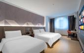 Туры в отель Home Inn Boyun Hotel (Xinji TV Tower)