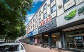 Туры в отель Home Inn Boyun Hotel (Xinji TV Tower)