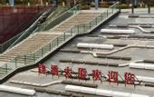 Туры в отель Homeinn · neo (Taiyuan Xiaodian District Tongda Street Subway Station)
