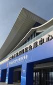 Туры в отель Homeinn · neo (Taiyuan Xiaodian District Tongda Street Subway Station)