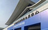 Туры в отель Homeinn · neo (Taiyuan Xiaodian District Tongda Street Subway Station)