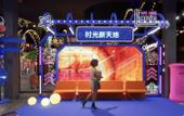 Туры в отель Homeinn · neo (Taiyuan Xiaodian District Tongda Street Subway Station)