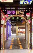 Туры в отель Homeinn · neo (Taiyuan Xiaodian District Tongda Street Subway Station)