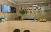 Туры в отель Home Inn Huaxuan (Xi'an Beichen Road Beichen Subway Station)