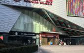 Туры в отель Jinan Wanda Plaza Superior Yun Hotel