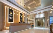 Туры в отель Jinan Wanda Plaza Superior Yun Hotel