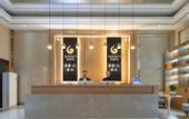 Туры в отель Jinan Wanda Plaza Superior Yun Hotel