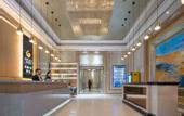 Туры в отель Jinan Wanda Plaza Superior Yun Hotel