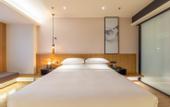 Туры в отель Jinan Wanda Plaza Superior Yun Hotel