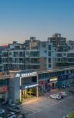Туры в отель Homeinn Selected Hotel (Tiantai Mountain High-Speed Railway Station)
