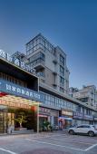 Туры в отель Homeinn Selected Hotel (Tiantai Mountain High-Speed Railway Station)