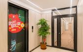 Туры в отель Huayi Select Hotel (Beijing Biomedical Base Subway Station)