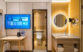 Туры в отель Huayi Select Hotel (Beijing Biomedical Base Subway Station)