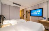 Туры в отель Huayi Select Hotel (Beijing Biomedical Base Subway Station)