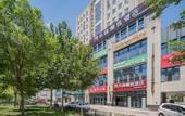 Туры в отель Huayi Select Hotel (Beijing Biomedical Base Subway Station)