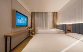 Туры в отель Huayi Select Hotel (Beijing Biomedical Base Subway Station)