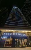 Туры в отель Homeinn Selected Hotel (Shenyang North Station Huigong Square Xuhui Center)