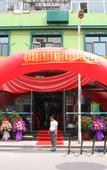 Туры в отель Homeinn Ease Hotel (Harbin Central Avenue Flood Control Memorial Tower)