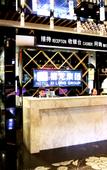 Туры в отель Homeinn Ease Hotel (Harbin Central Avenue Flood Control Memorial Tower)