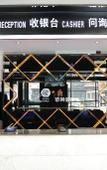 Туры в отель Homeinn Ease Hotel (Harbin Central Avenue Flood Control Memorial Tower)