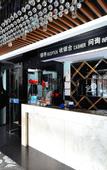 Туры в отель Homeinn Ease Hotel (Harbin Central Avenue Flood Control Memorial Tower)