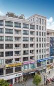 Туры в отель Home Inn Huaxuan Hotel