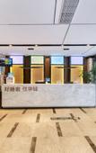 Туры в отель Home Inn Huaxuan Hotel