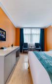 Туры в отель Home Inn Huaxuan Hotel