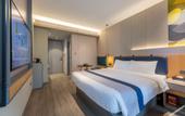 Туры в отель Homeinn Selected Hotel (Zhengzhou CBD Exhibition Center)