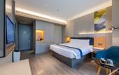 Туры в отель Homeinn Selected Hotel (Zhengzhou CBD Exhibition Center)