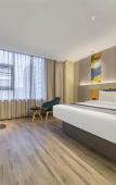 Туры в отель Homeinn Selected Hotel (Hangzhou Banshan National Forest Park)