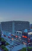Туры в отель Homeinn Selected Hotel (Hangzhou Banshan National Forest Park)