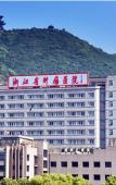 Туры в отель Homeinn Selected Hotel (Hangzhou Banshan National Forest Park)