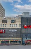 Туры в отель Homeinn Selected Hotel (Hangzhou Banshan National Forest Park)