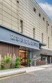 Туры в отель Homeinn Selected Hotel (Hangzhou Banshan National Forest Park)