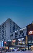 Туры в отель Homeinn Selected Hotel (Hangzhou Banshan National Forest Park)