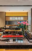 Туры в отель Homeinn Selected Hotel (Hangzhou Banshan National Forest Park)